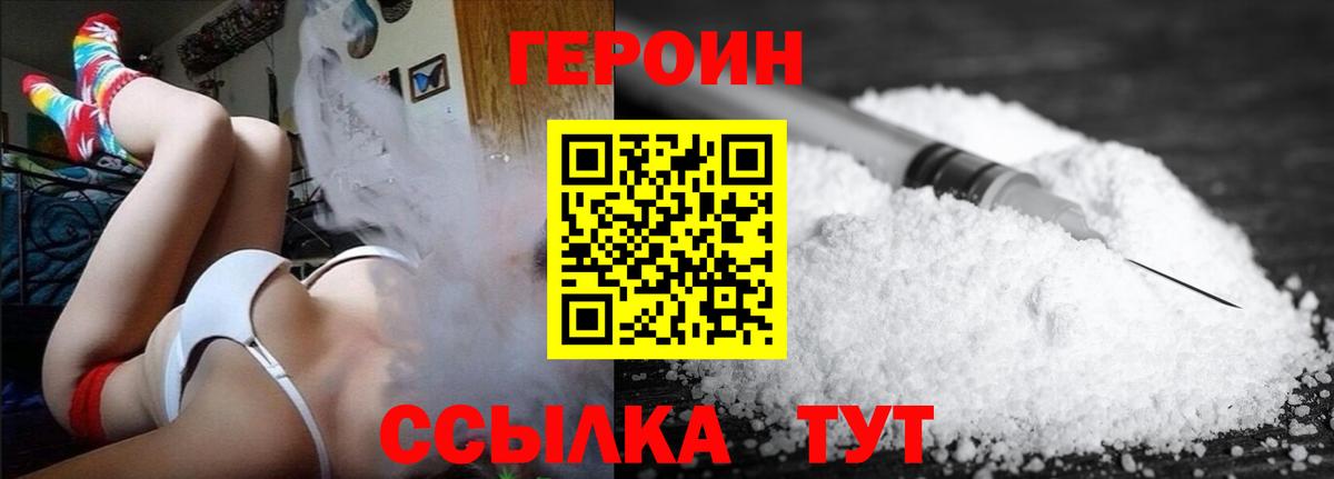 Экстази  ГАШИШ  ГАШИШ  Вход с VPN  Меф МЯУ МЯУ  Меф МЯУ МЯУ кристаллы  Бошки Шишки  Набережные Челны  Метамфетамин  Cocaine 