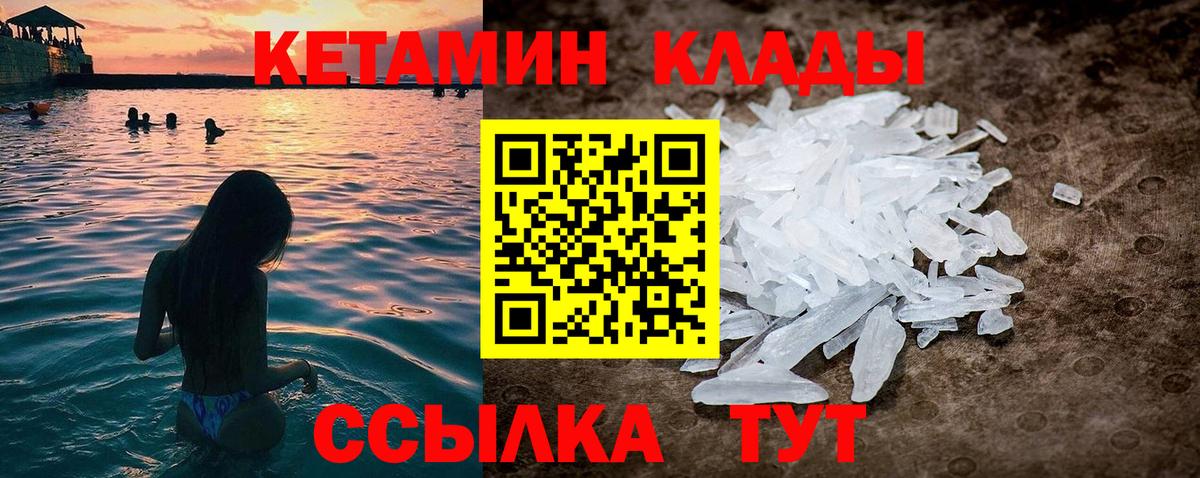 A-PVP Набережные Челны