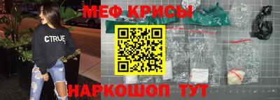 apvp Волжский
