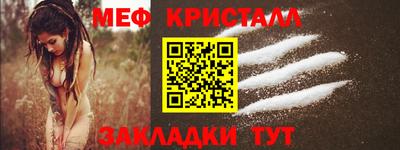 apvp Волжский