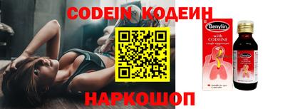 apvp Волжский