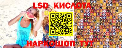 мет Волжск