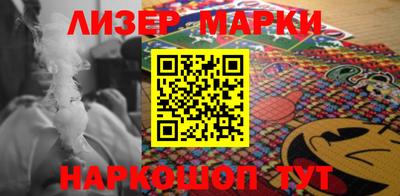 apvp Волжский