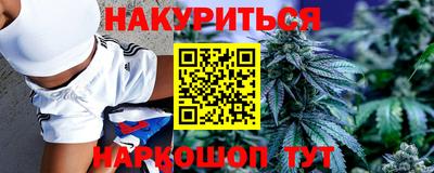 apvp Волжский