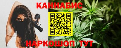 apvp Волжский