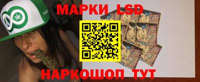 apvp Волжский