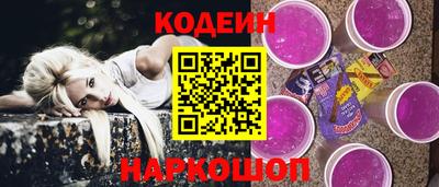 apvp Волжский