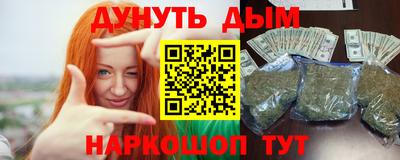apvp Волжский