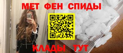 apvp Волжский