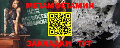 apvp Волжский