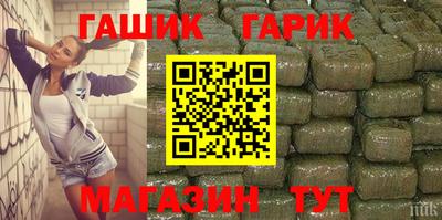 apvp Волжский