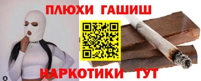 apvp Волжский