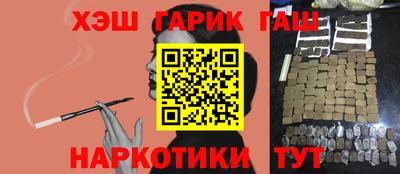 apvp Волжский