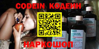 apvp Волжский