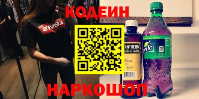apvp Волжский